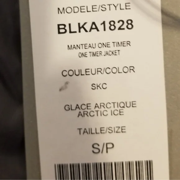 SOLD - Bench Jacket - Picture 7 of 8